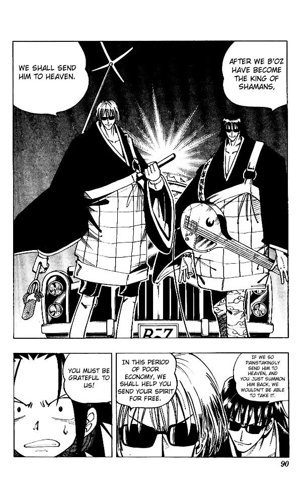 Read Shaman King (en) Manga Online
