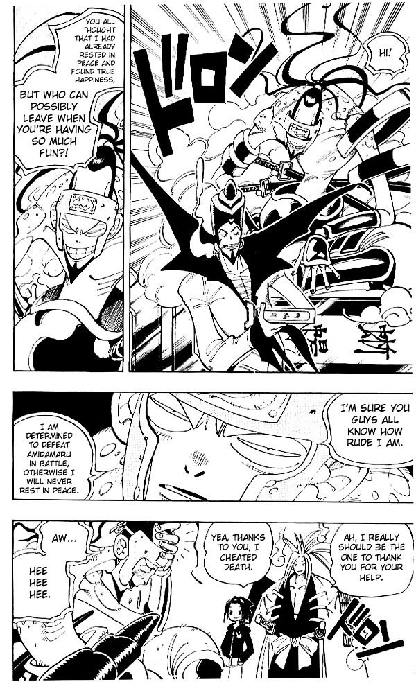 Read Shaman King (en) Manga Online