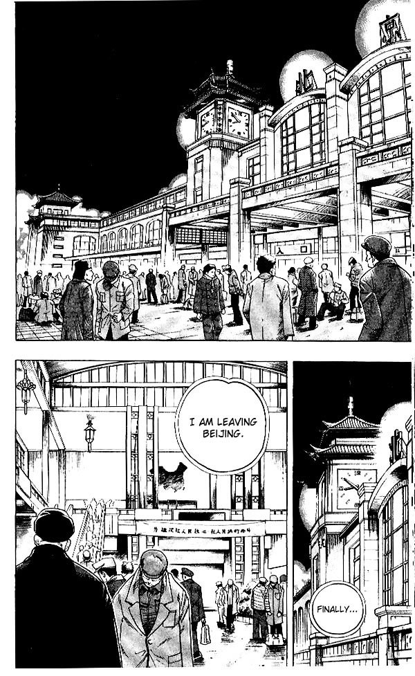 Read Shaman King (en) Manga Online