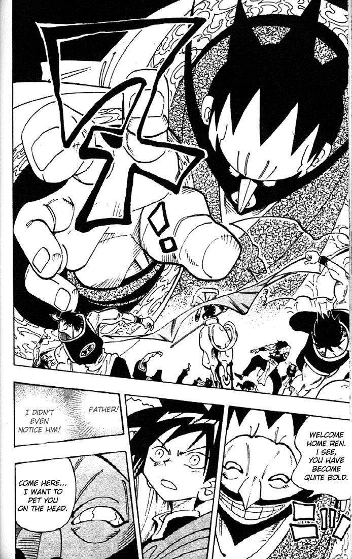 Read Shaman King (en) Manga Online
