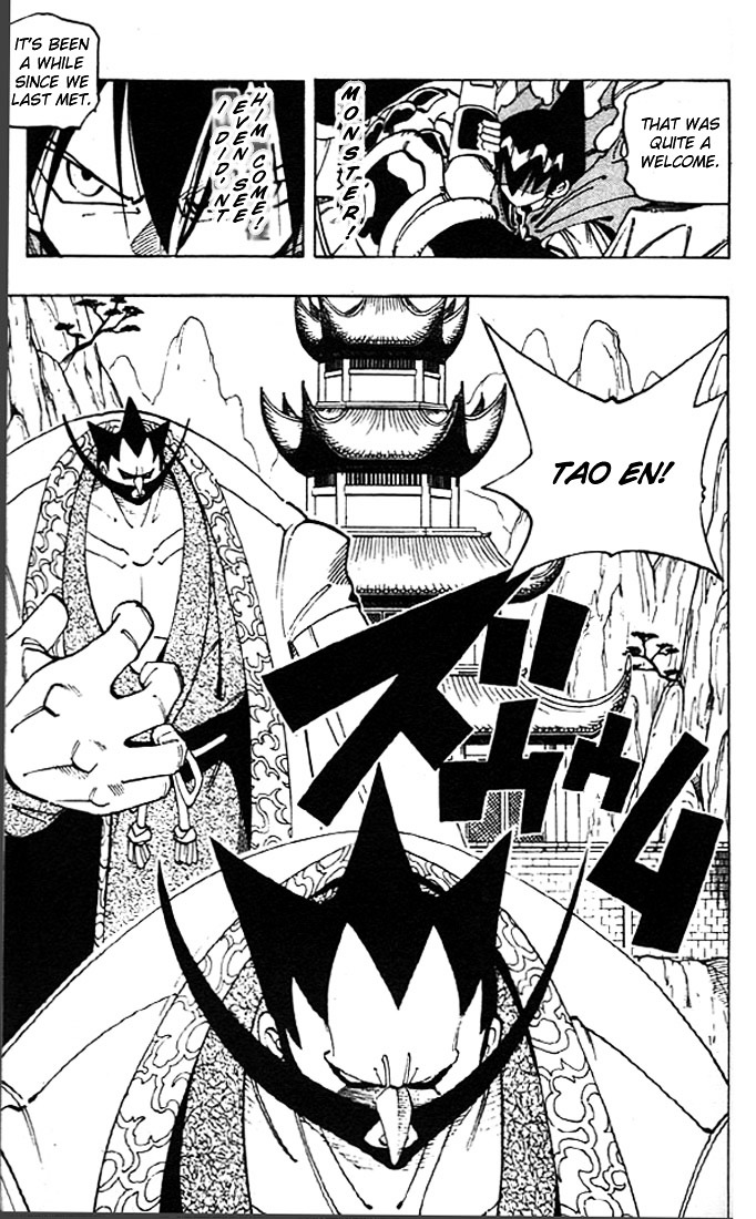 Read Shaman King (en) Manga Online