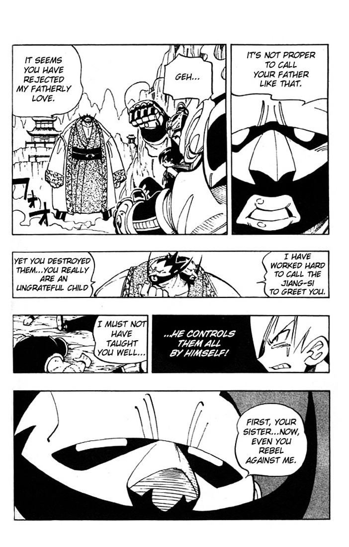 Read Shaman King (en) Manga Online