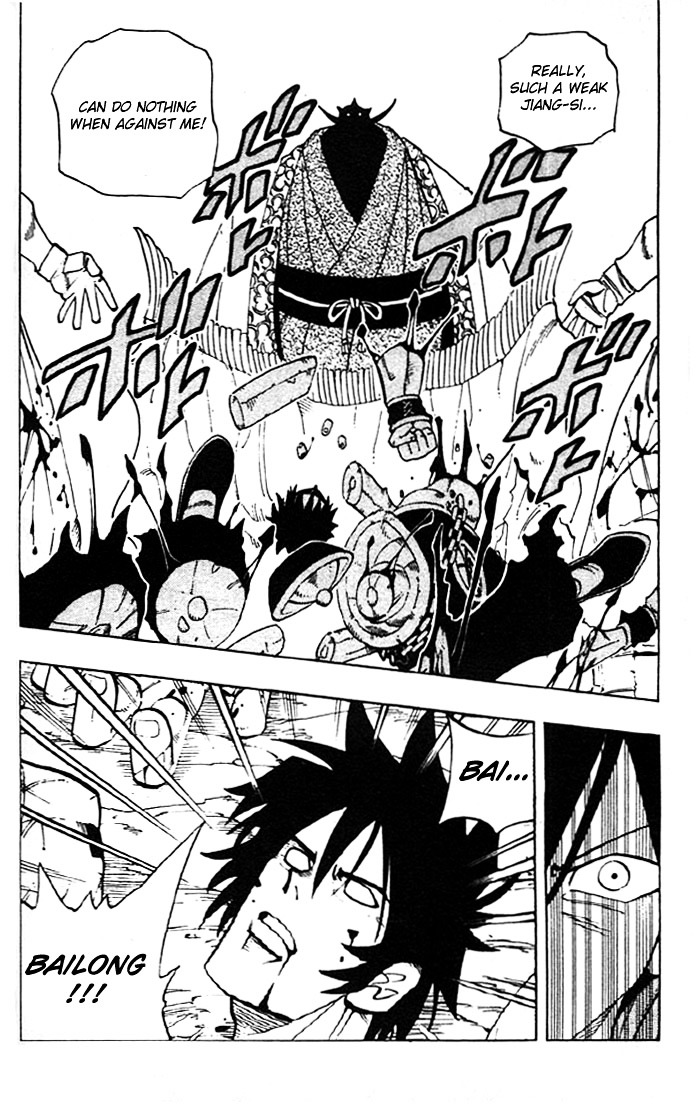 Read Shaman King (en) Manga Online