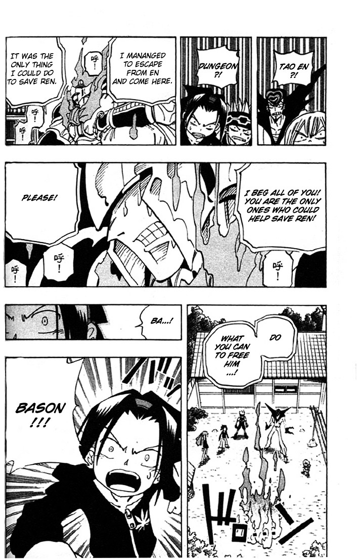 Read Shaman King (en) Manga Online