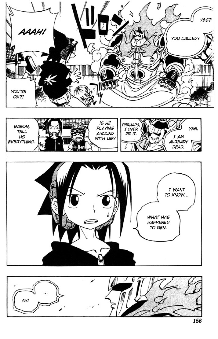 Read Shaman King (en) Manga Online