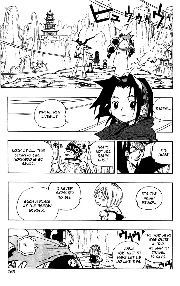 Read Shaman King (en) Manga Online