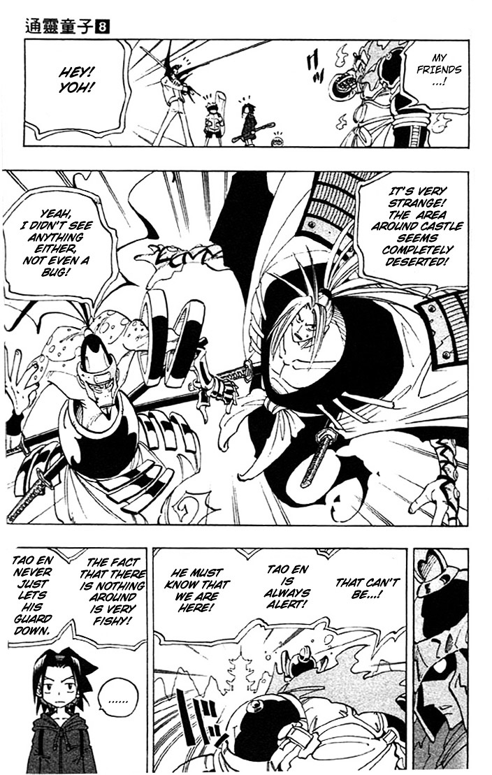 Read Shaman King (en) Manga Online