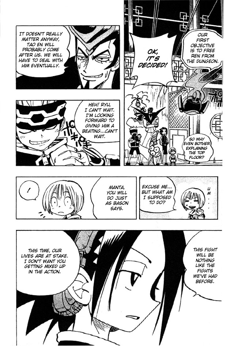 Read Shaman King (en) Manga Online