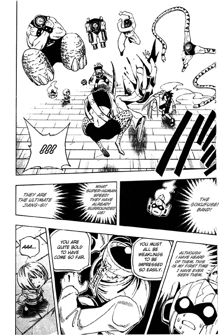 Read Shaman King (en) Manga Online