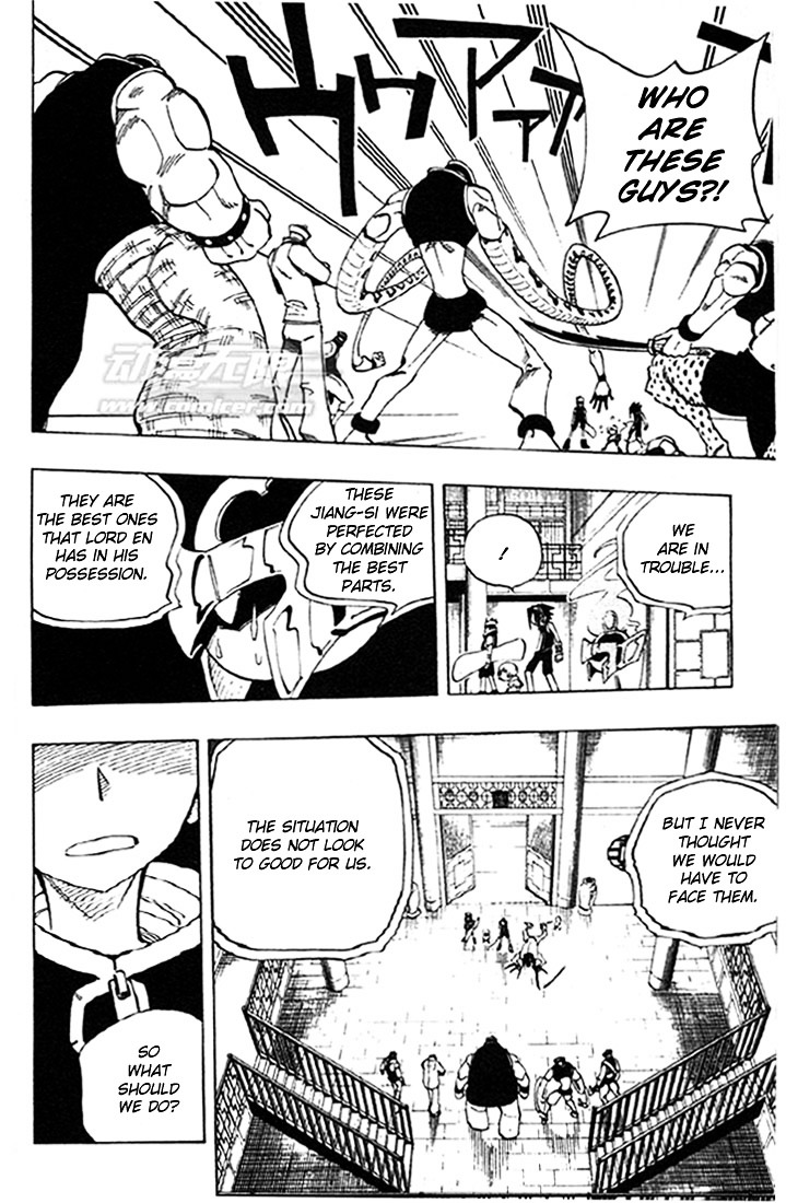 Read Shaman King (en) Manga Online