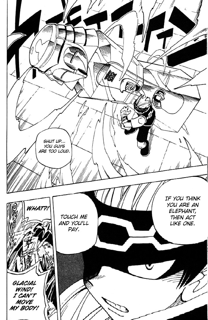 Read Shaman King (en) Manga Online
