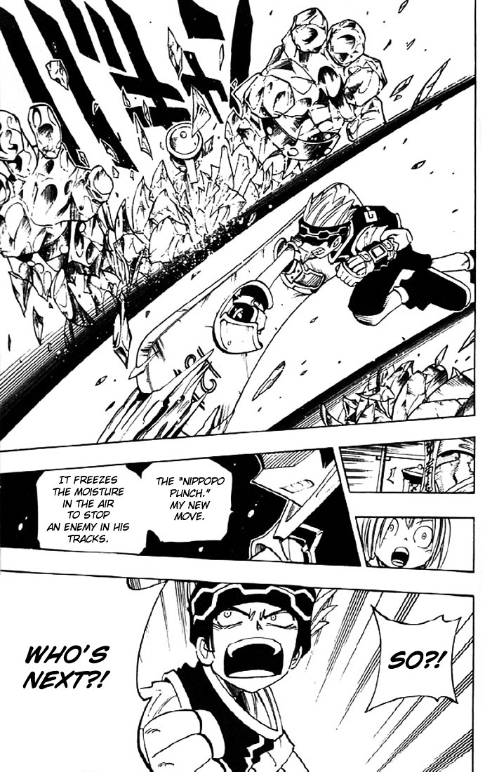 Read Shaman King (en) Manga Online