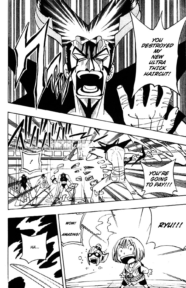 Read Shaman King (en) Manga Online