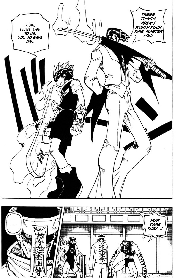 Read Shaman King (en) Manga Online