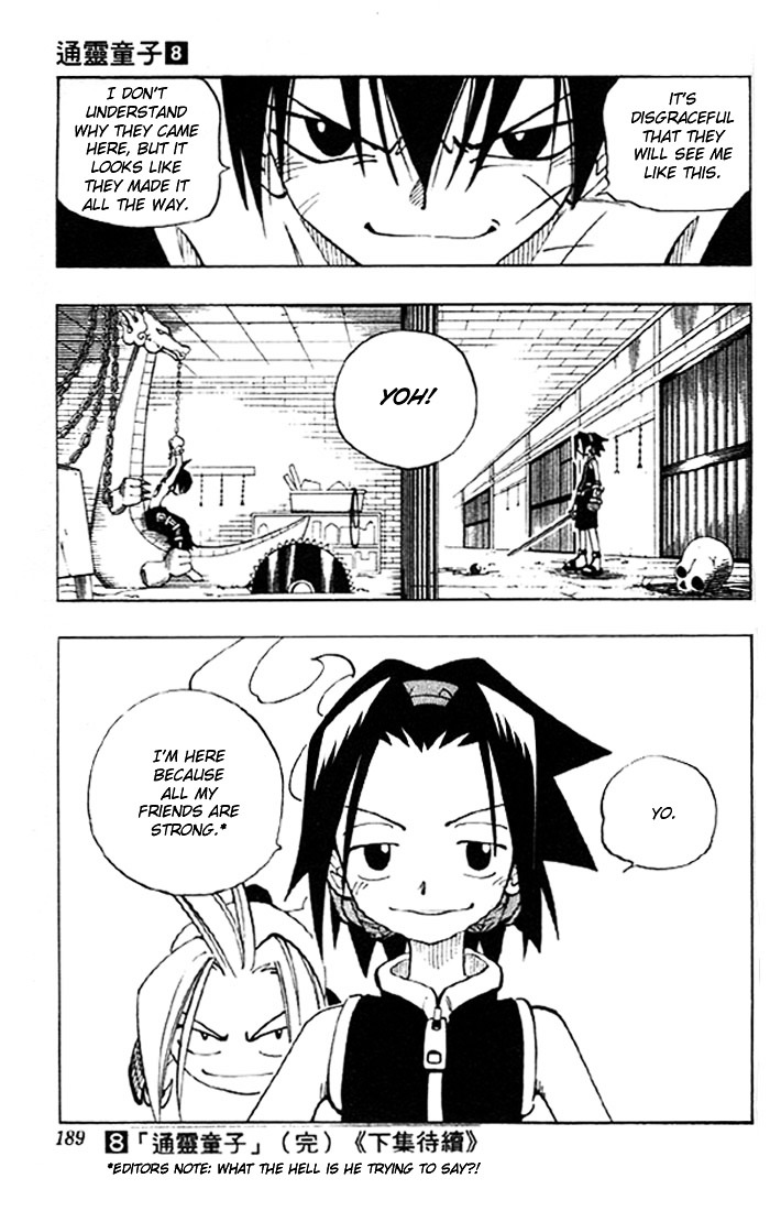 Read Shaman King (en) Manga Online