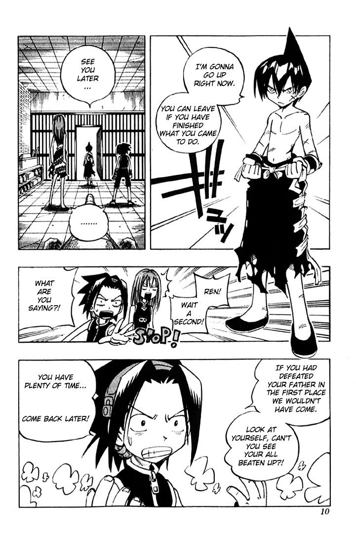 Read Shaman King (en) Manga Online