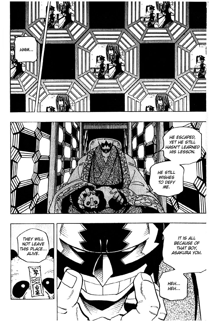 Read Shaman King (en) Manga Online
