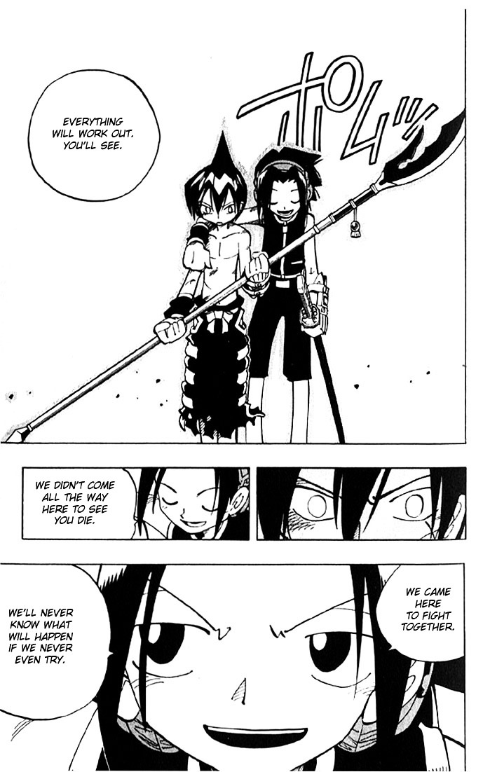 Read Shaman King (en) Manga Online