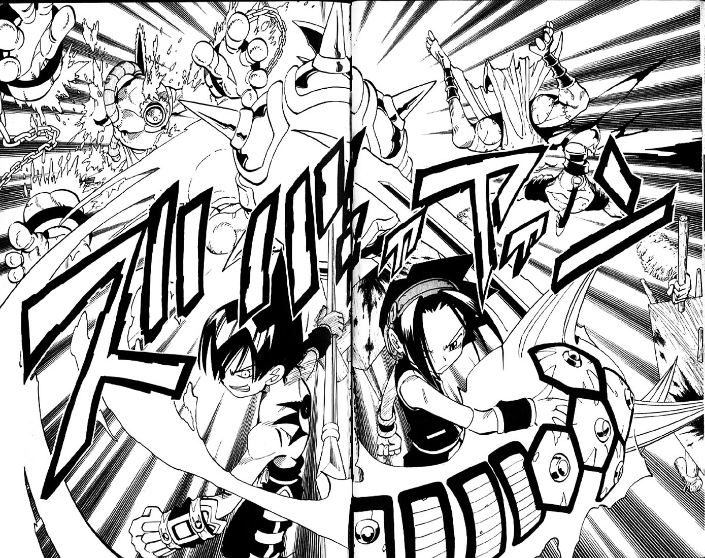 Read Shaman King (en) Manga Online