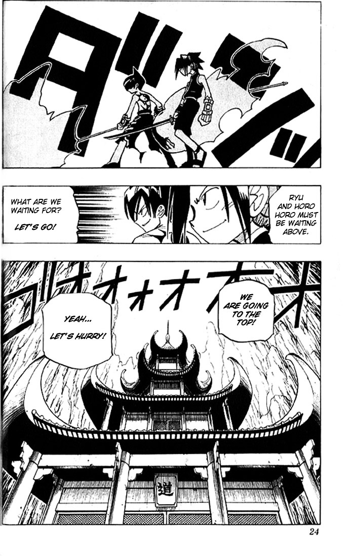 Read Shaman King (en) Manga Online