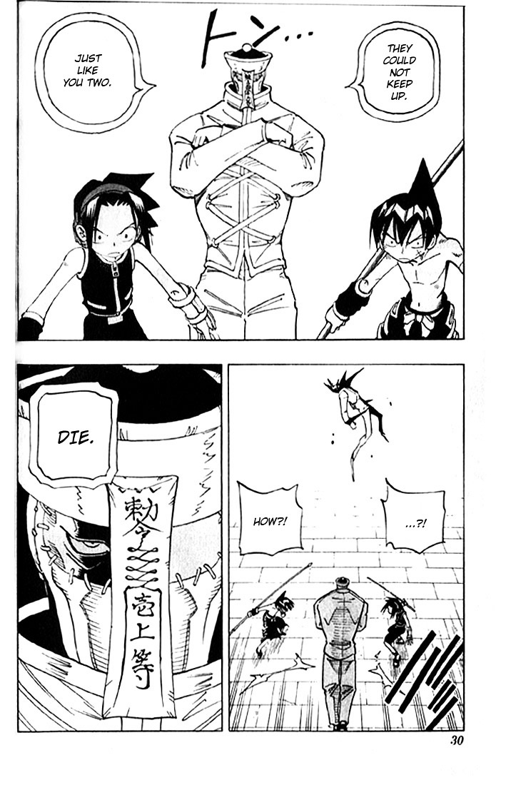 Read Shaman King (en) Manga Online