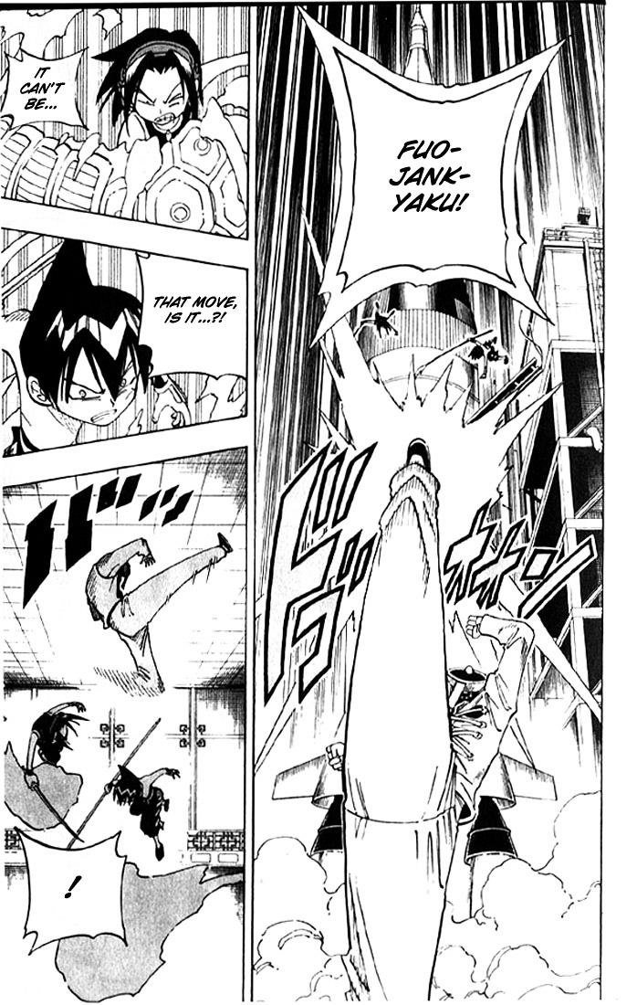 Read Shaman King (en) Manga Online
