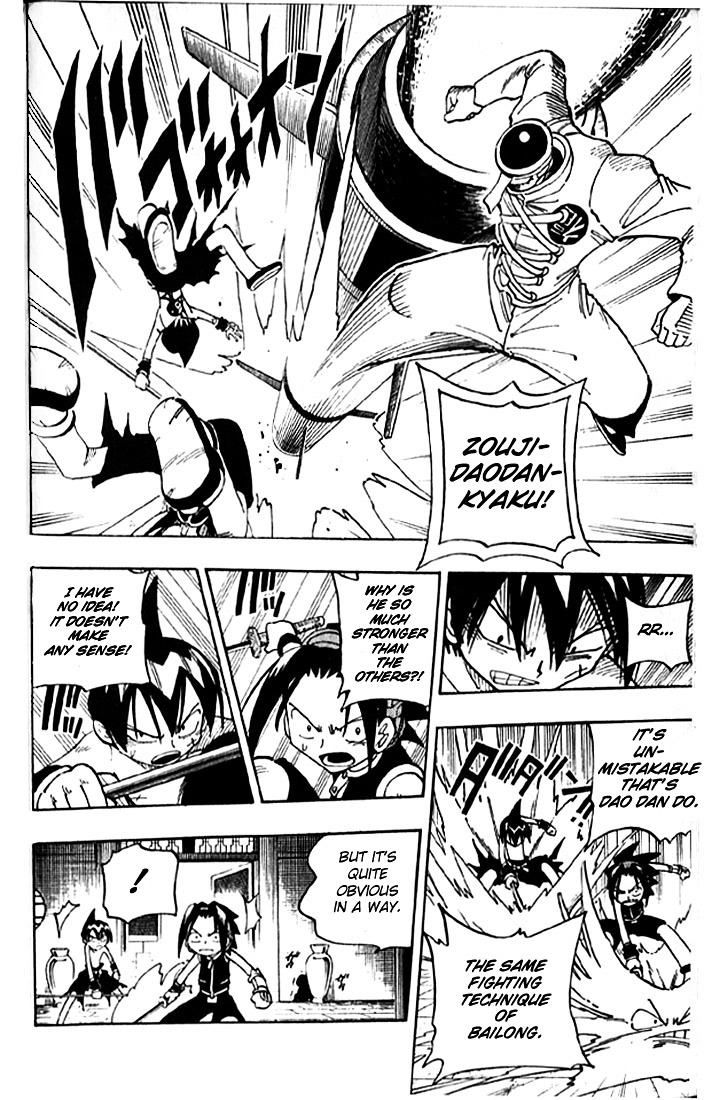 Read Shaman King (en) Manga Online