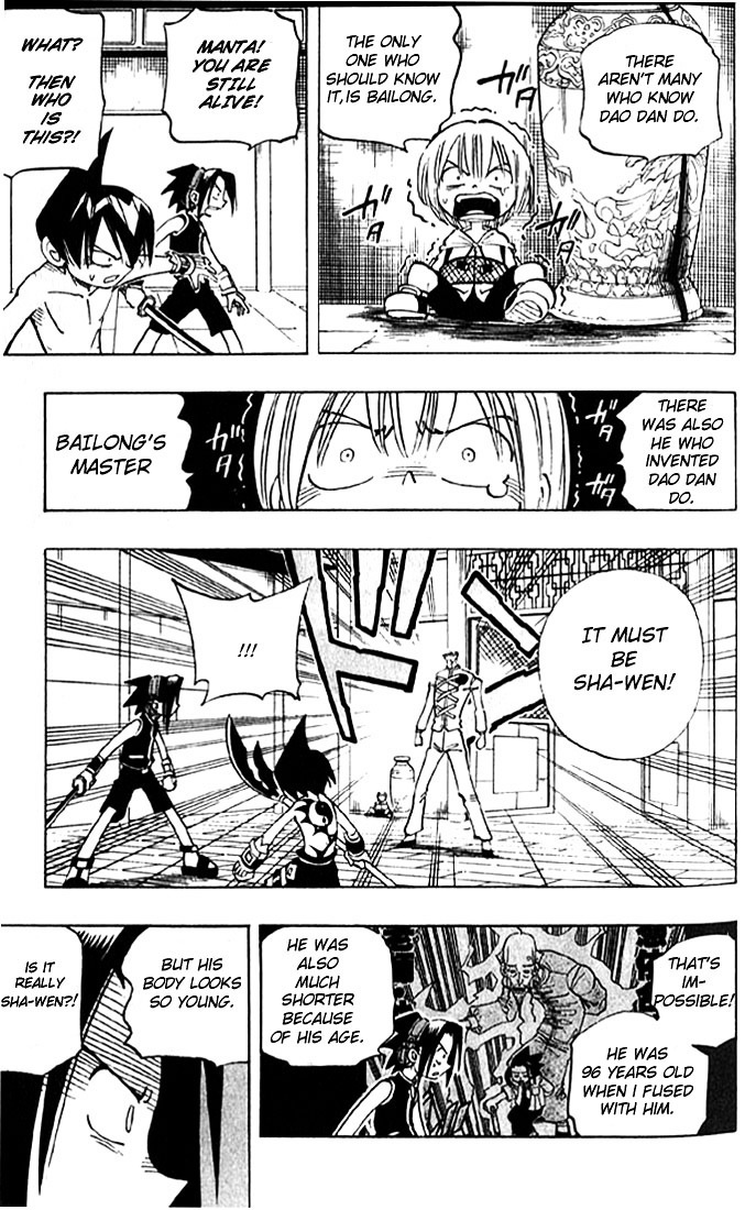 Read Shaman King (en) Manga Online