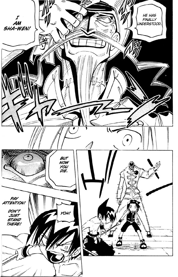 Read Shaman King (en) Manga Online