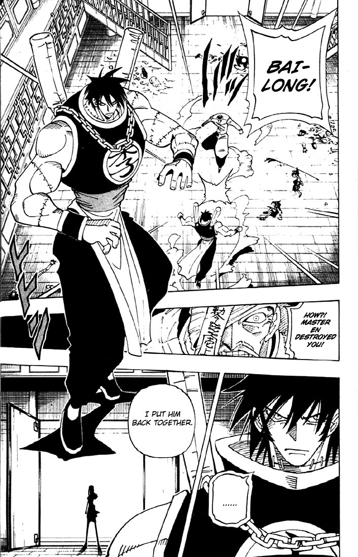 Read Shaman King (en) Manga Online