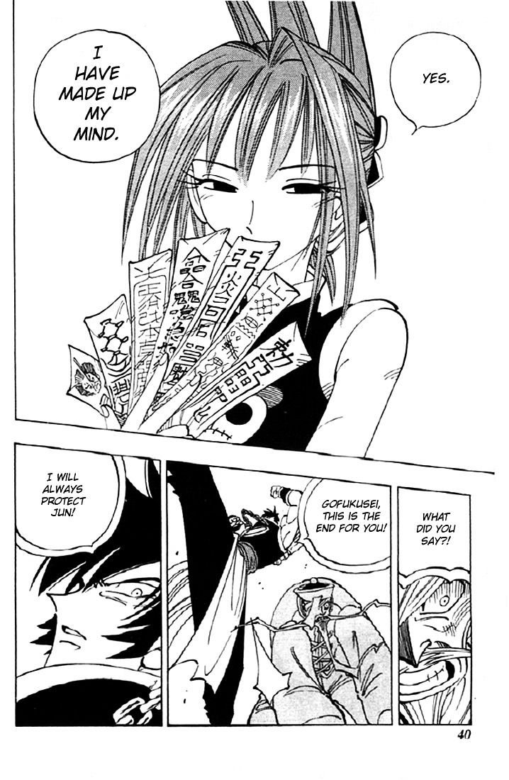 Read Shaman King (en) Manga Online