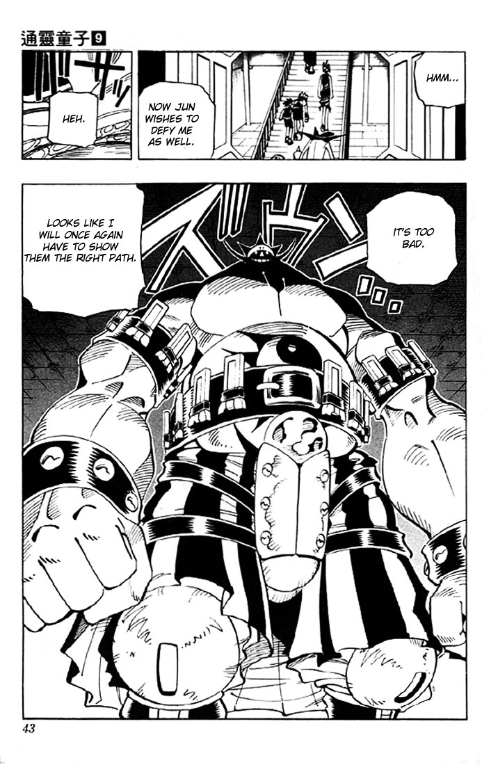 Read Shaman King (en) Manga Online