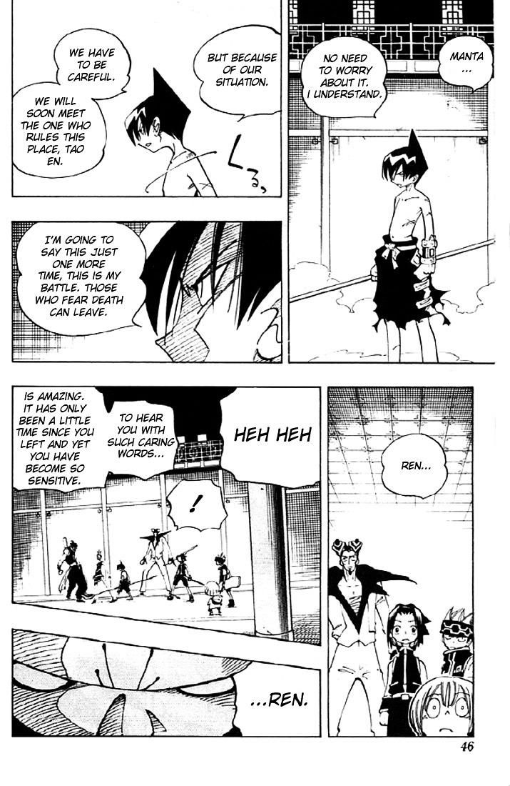 Read Shaman King (en) Manga Online