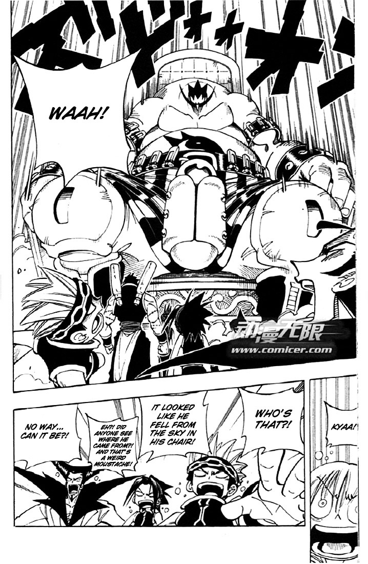 Read Shaman King (en) Manga Online