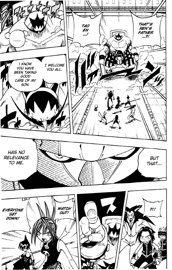 Read Shaman King (en) Manga Online