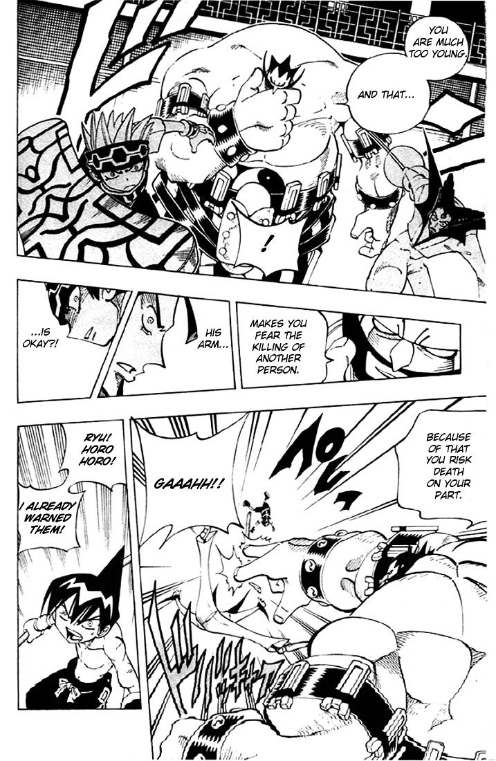 Read Shaman King (en) Manga Online
