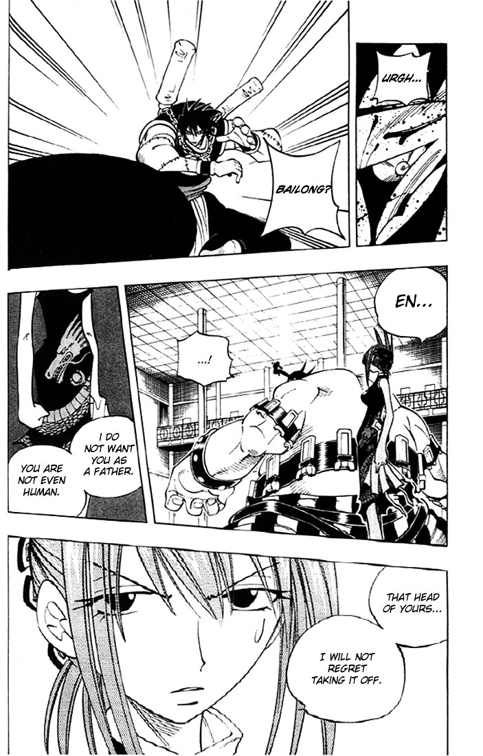 Read Shaman King (en) Manga Online