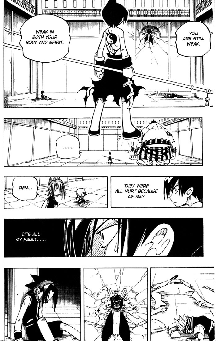 Read Shaman King (en) Manga Online