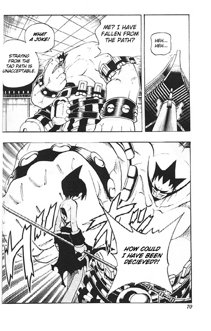 Read Shaman King (en) Manga Online