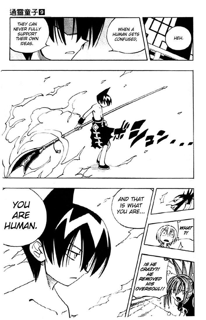 Read Shaman King (en) Manga Online