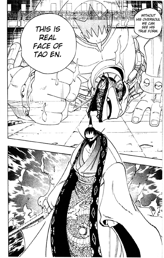 Read Shaman King (en) Manga Online