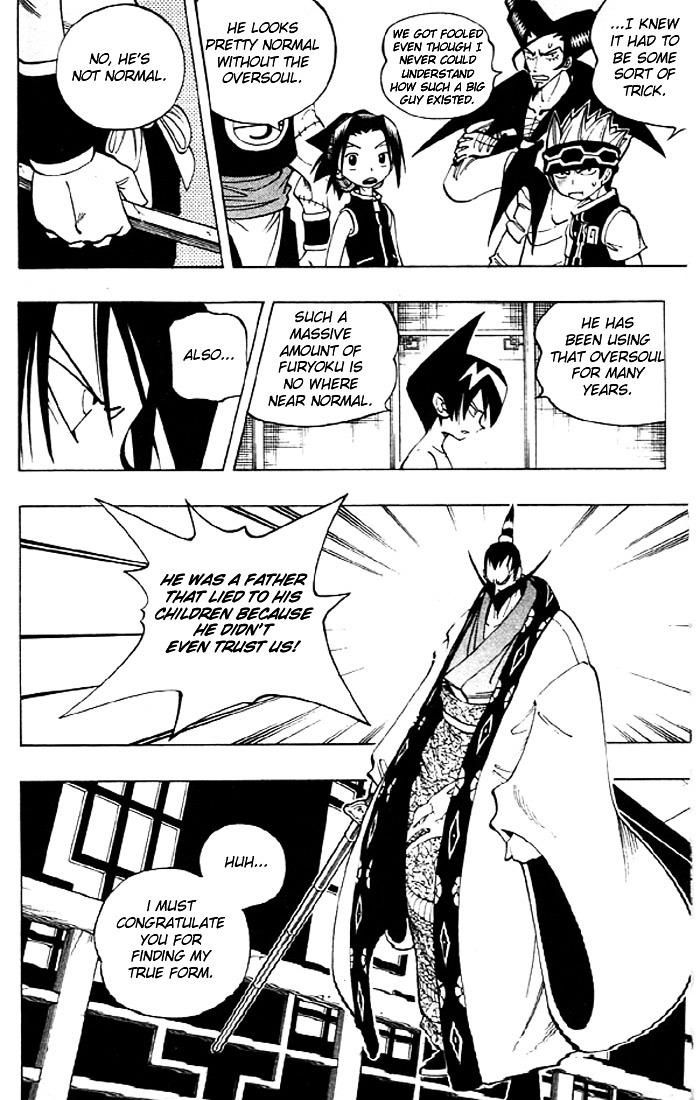 Read Shaman King (en) Manga Online