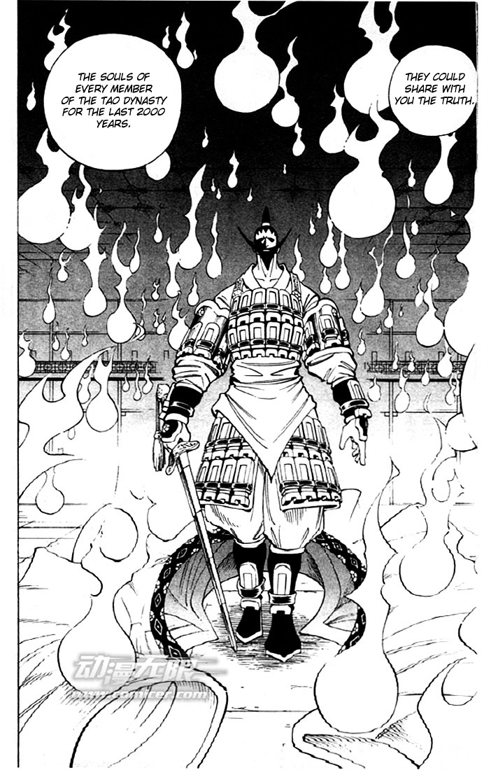 Read Shaman King (en) Manga Online