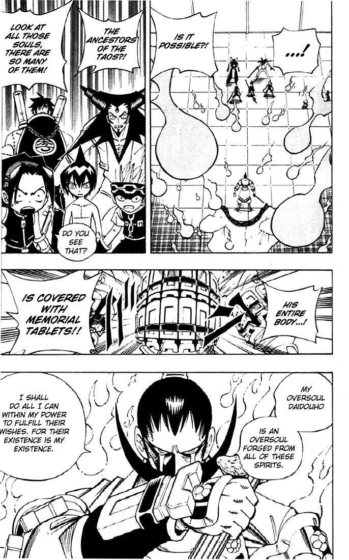 Read Shaman King (en) Manga Online