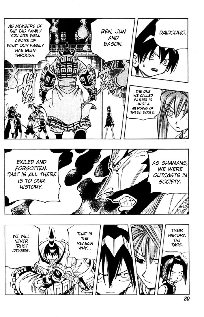 Read Shaman King (en) Manga Online