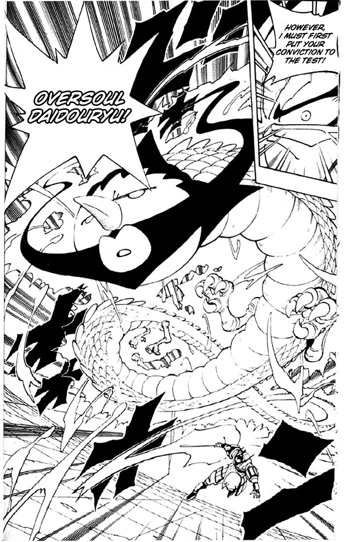 Read Shaman King (en) Manga Online