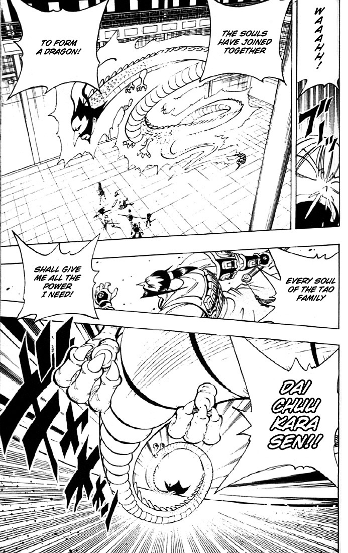 Read Shaman King (en) Manga Online