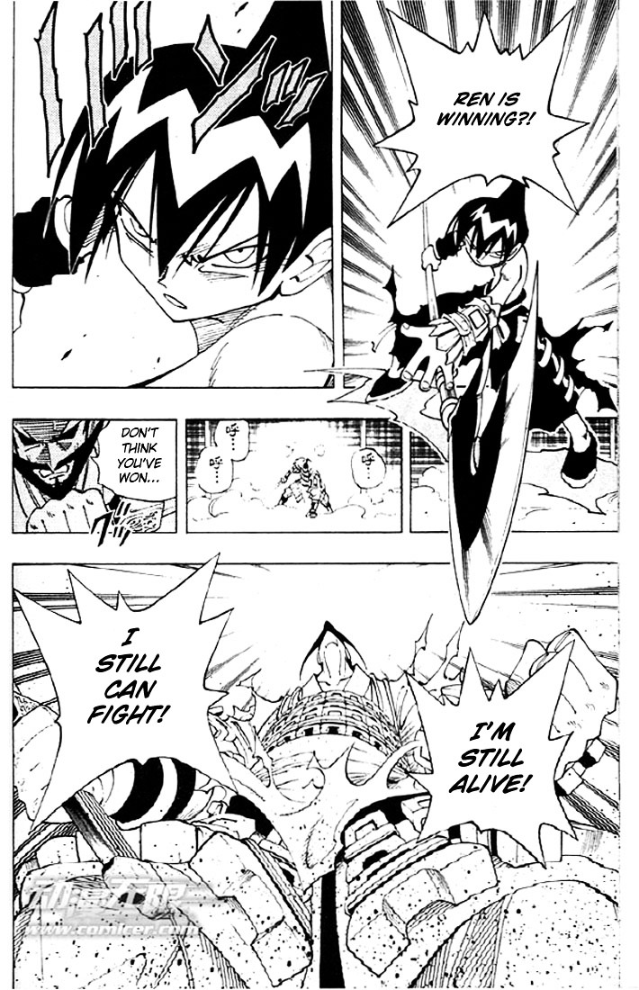 Read Shaman King (en) Manga Online