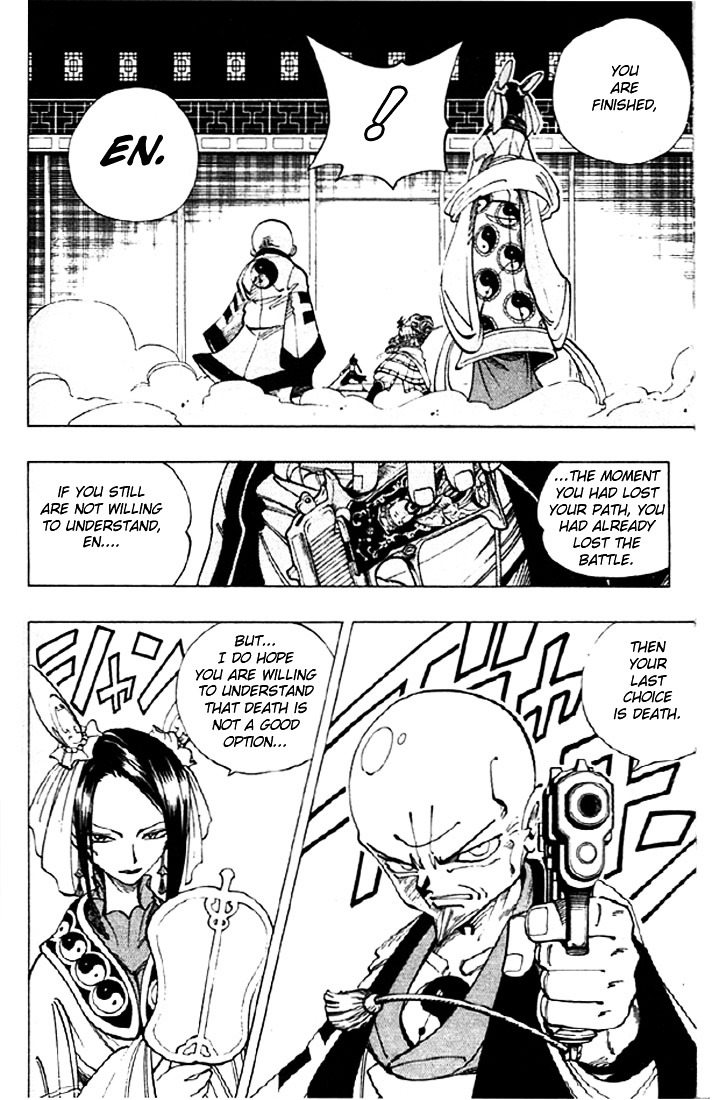 Read Shaman King (en) Manga Online