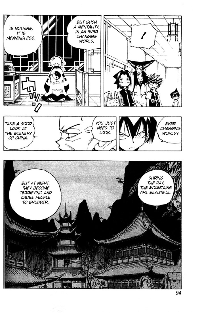Read Shaman King (en) Manga Online